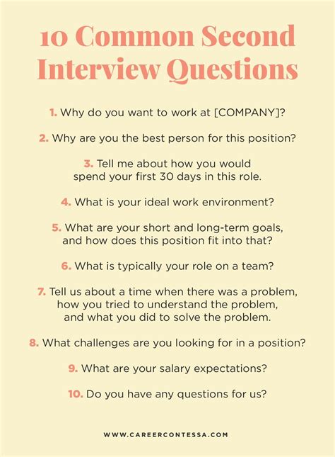 Top 25 Regal Interview Questions & Answers